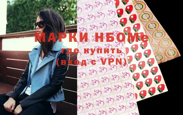кокаин колумбия Армянск
