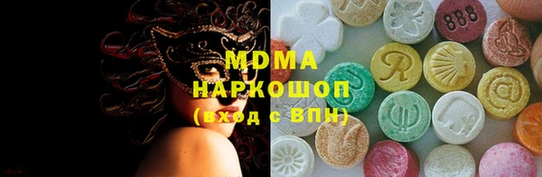 амф Алексин