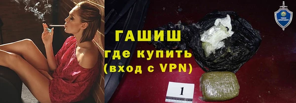 амф Алексин