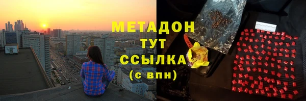 бошки Алзамай