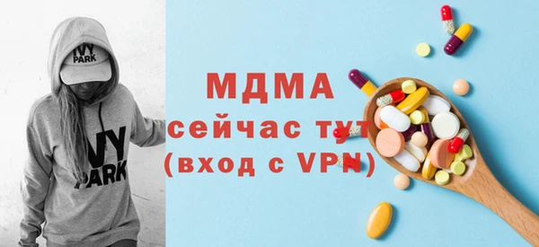 амф Алексин