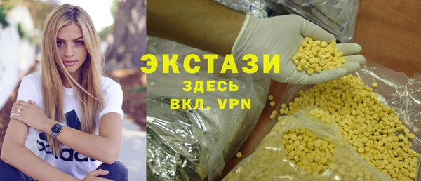 прущая мука Алексеевка