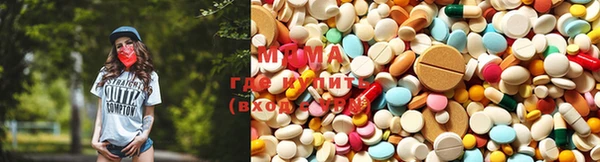 кокаин колумбия Армянск