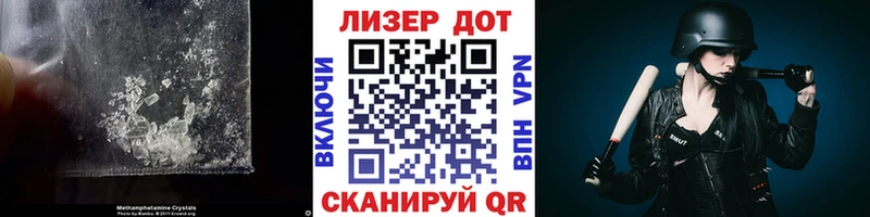 LSD-25 экстази ecstasy Павловская