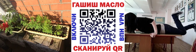 ТГК концентрат Павловская