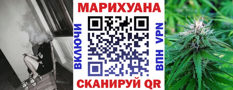 Бошки марихуана ГИДРОПОН Павловская
